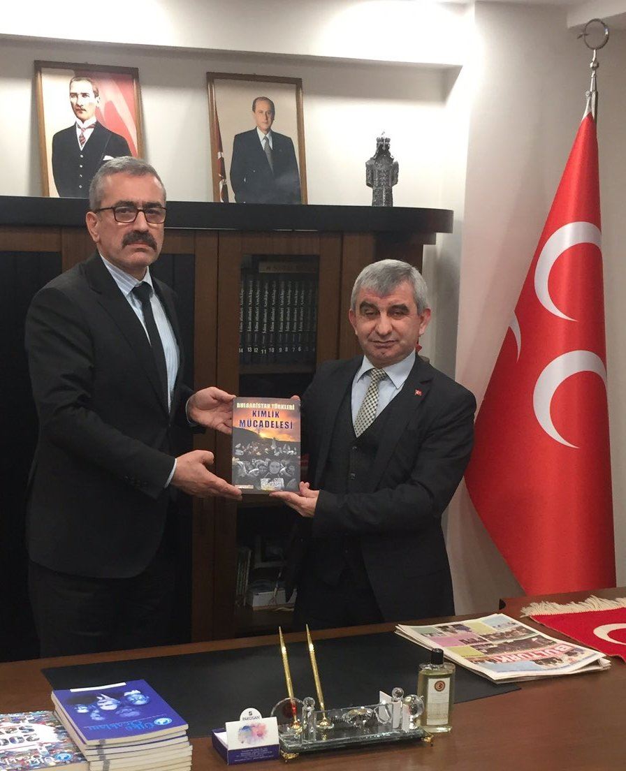 BULTÜRK’ten MHP Bayrampaşa İçe başkanına ziyaret