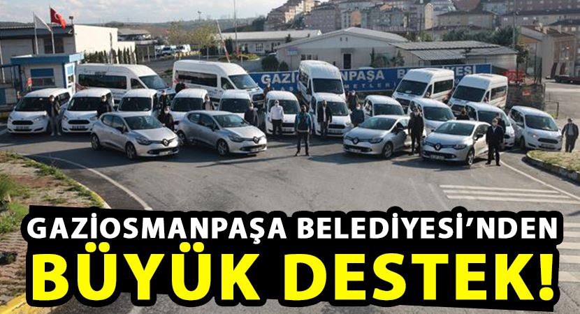 Gaziosmanpaşa Belediyesi