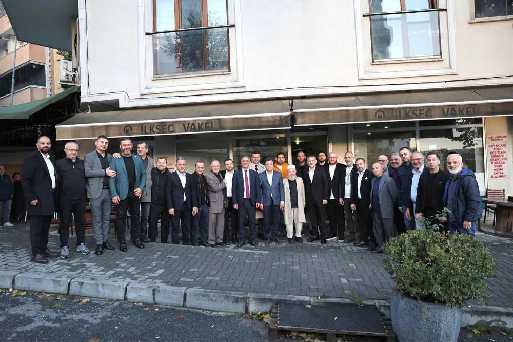 BAŞKAN VEKİLİ AKIN VE AK PARTİ TEŞKİLATI KOCATEPE CAMİİ