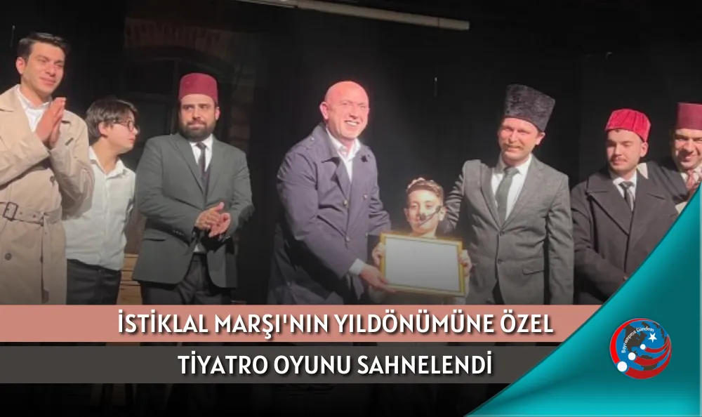 İSTİKLAL MARŞI