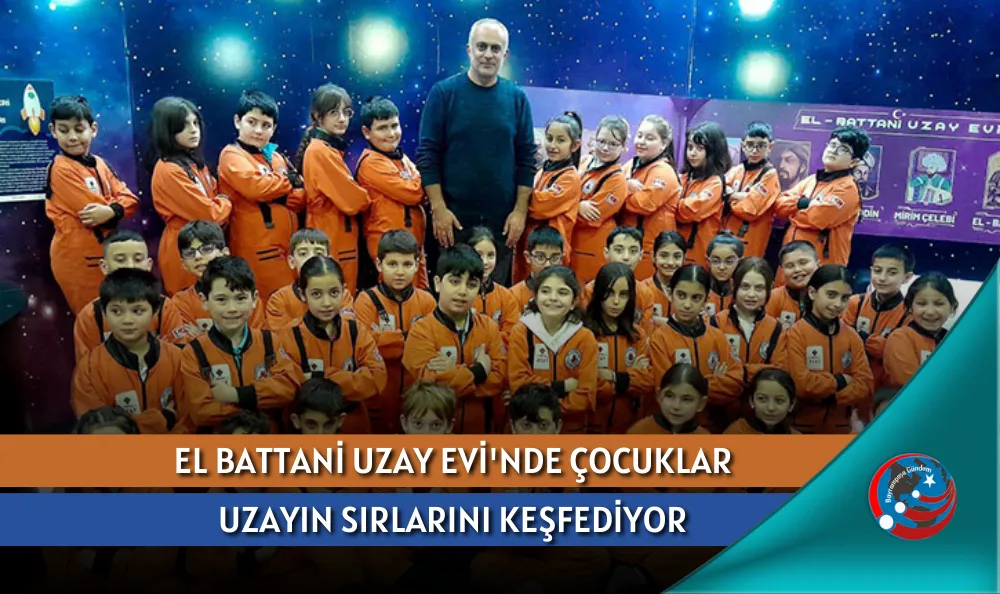 EL BATTANİ UZAY EVİ