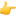 
    </div>
</div>



        </div>
 
    </div>
    <div class=