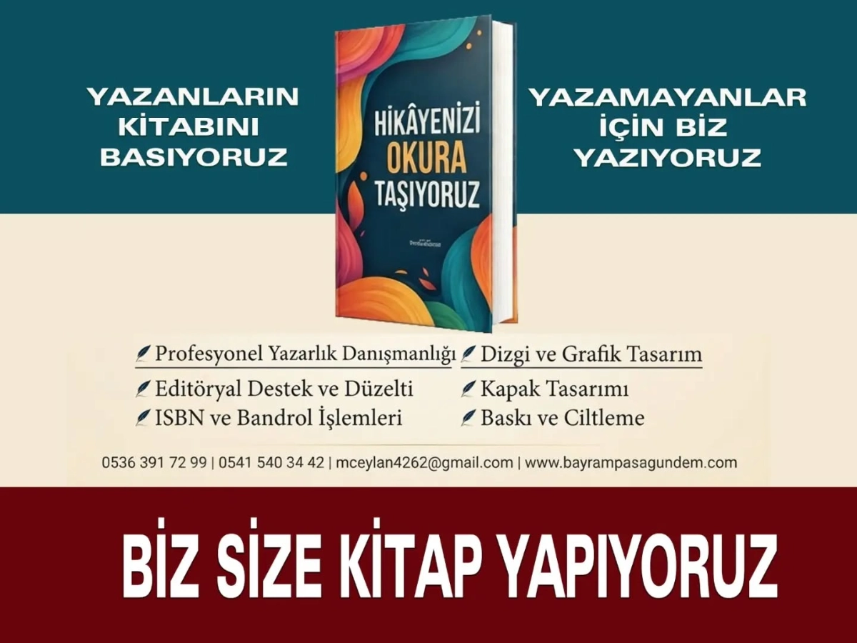 Reklam