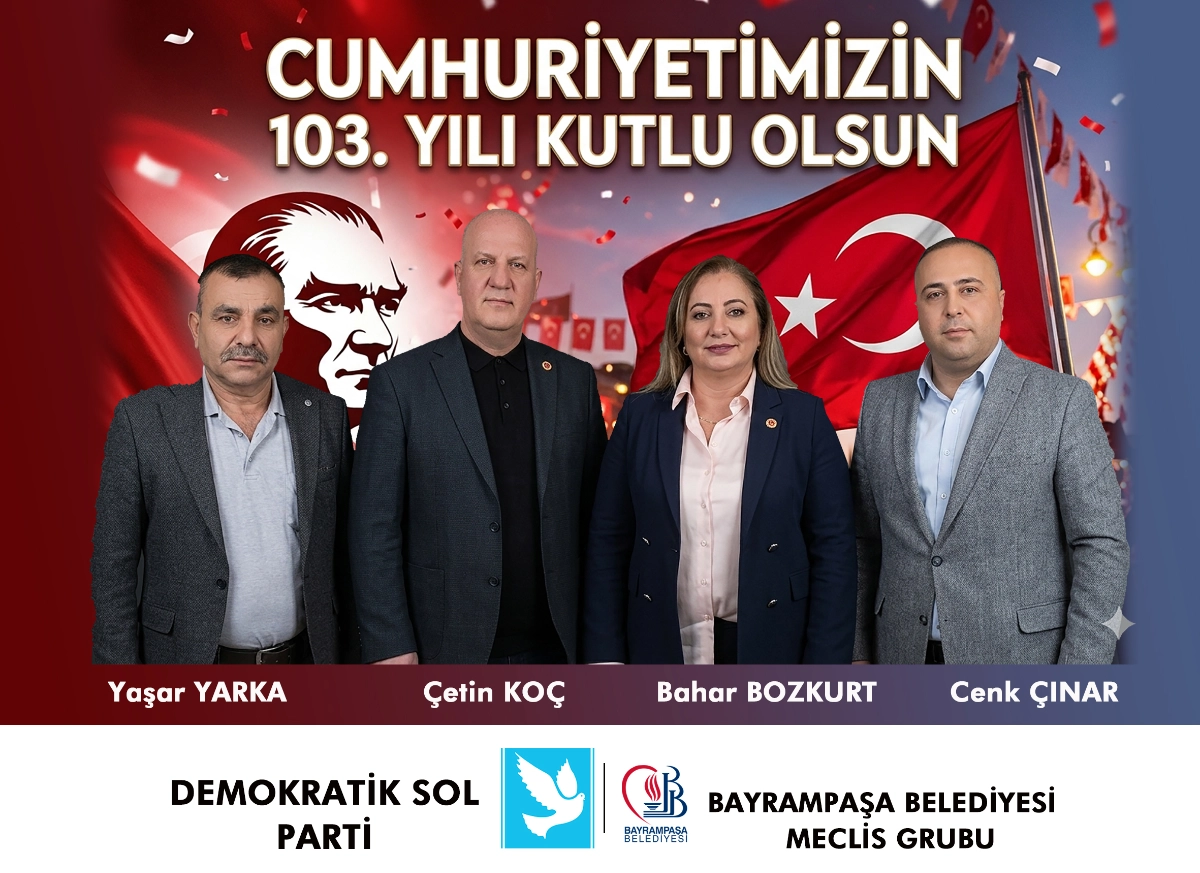 Reklam