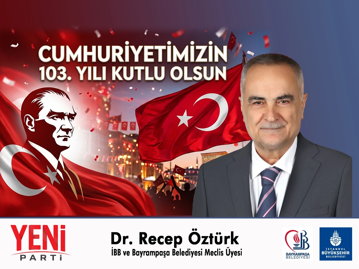 Reklam