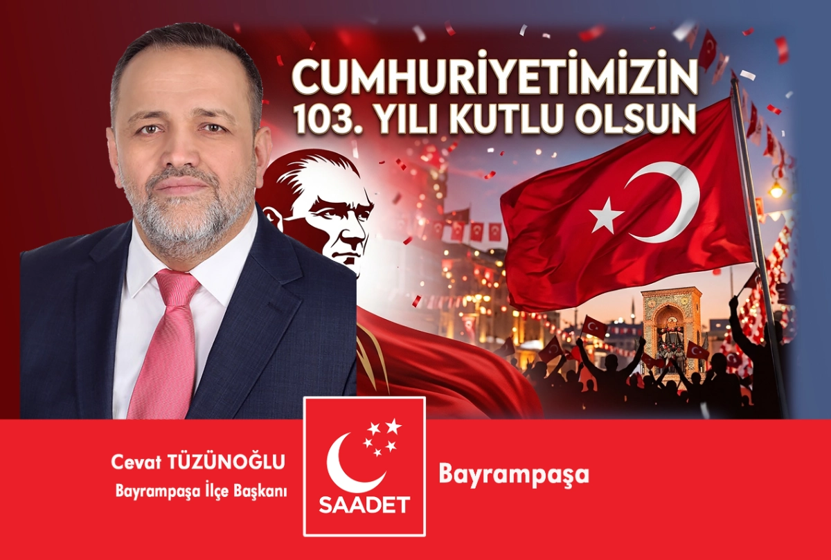 Reklam