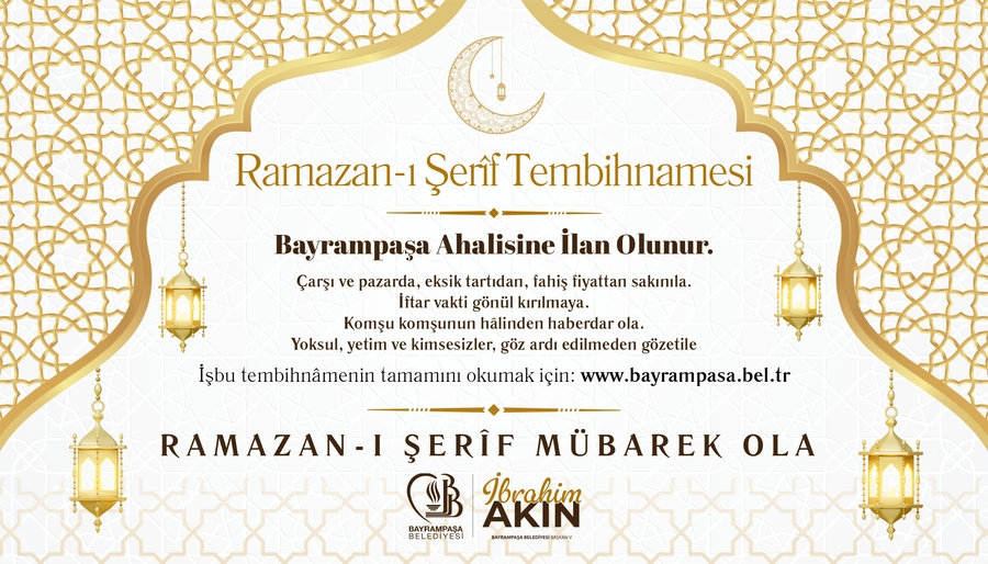 Ramazan