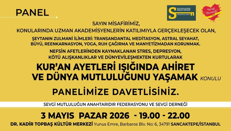 davet