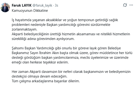fruk