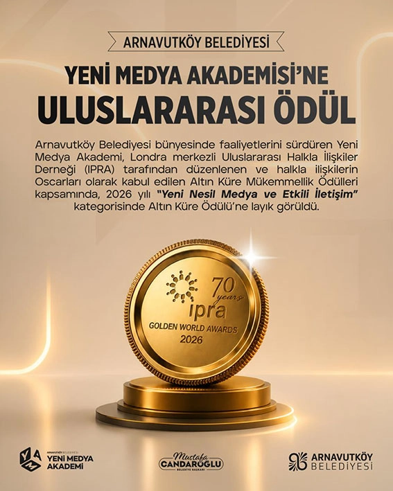 ödül
