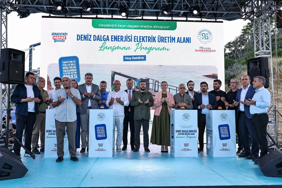 ENERJİ