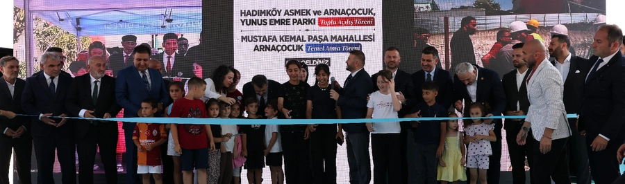 AŞILIŞ