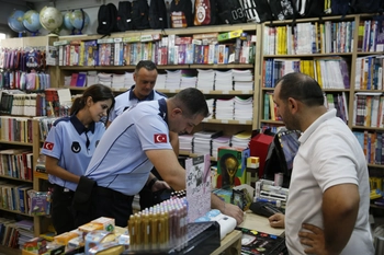 Eyüpsultan’da kırtasiye denetimleri sıklaştırıldı